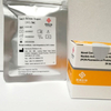 Sansure PCR Test Tiempo real Tiempo real diagnóstico médico de ácido nucleico kit