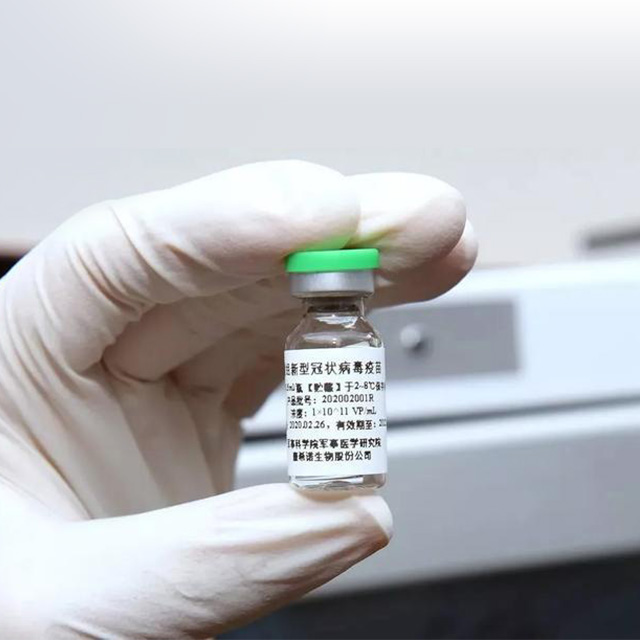 CE CERTIFICADO CANSINO ADENOVIRUS vector vacuna contra la vacuna de la convidencia COVID-19 (AD5-NCOV)