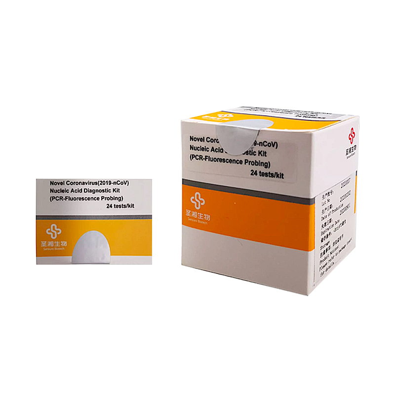 Kit de prueba de ácido nucleico diagnóstico médico de PCR en tiempo real para el centro de control de enfermedades del hospital