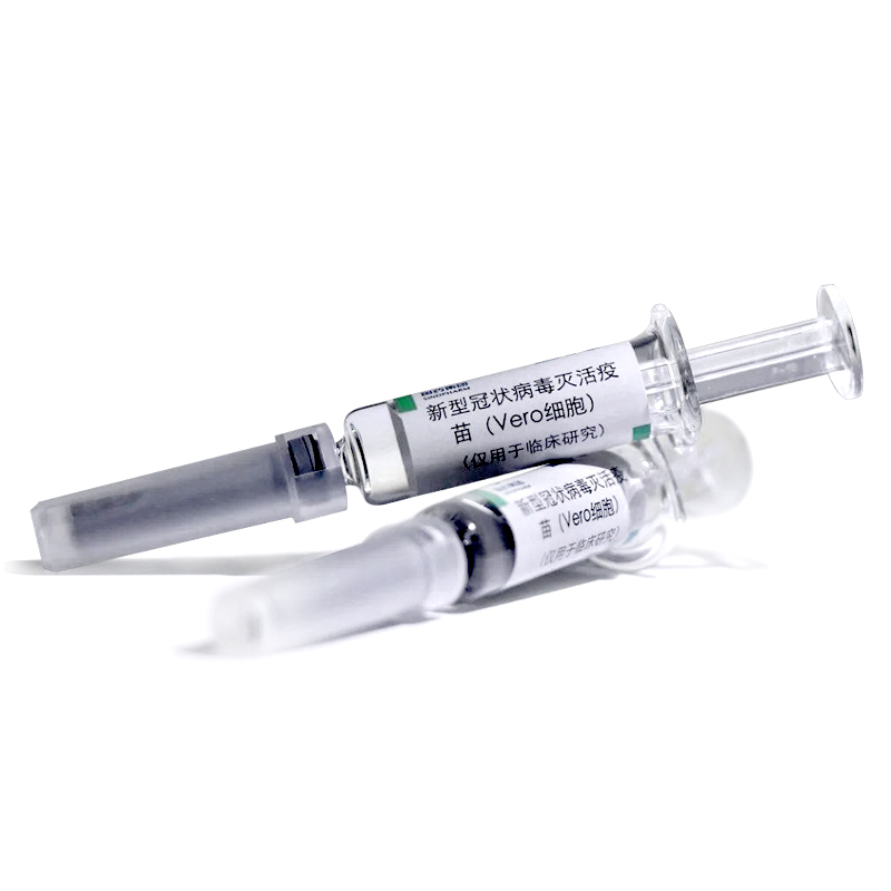 CNBG Sinofarm Inactivado Vacuna COVID-19 Vacuna (células VERO) SARS COV 2 CE certificada