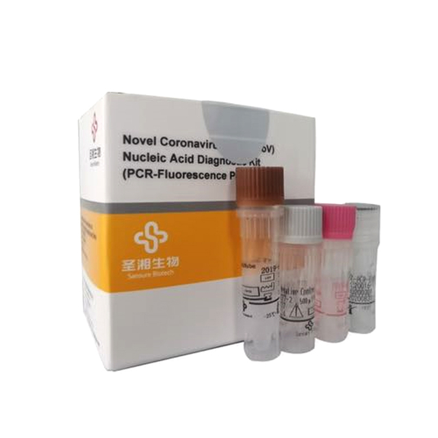 Sansure PCR Test Tiempo real Tiempo real diagnóstico médico de ácido nucleico kit